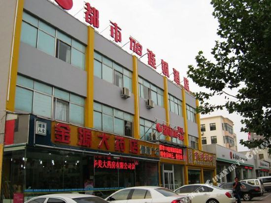 Dushi 118 in Linyi, People's Republic of China