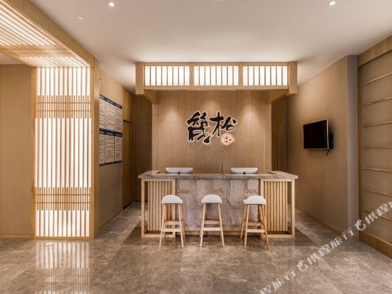 Ki Sho Hotel — 4-Star Luxury Hotel in Fuzhou, People's Republic of China
