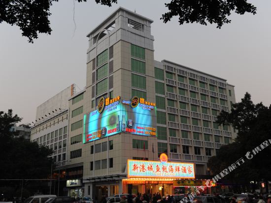 Road 8 Hotel - last minute hotel in Jiangmen