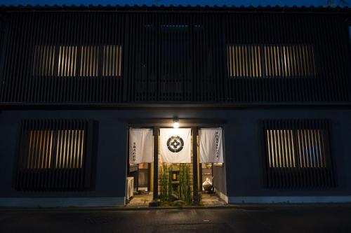 Nakamuraya Kyoto Enmachi Momiji — 4-Star Luxury Hotel in Kyoto, Japan