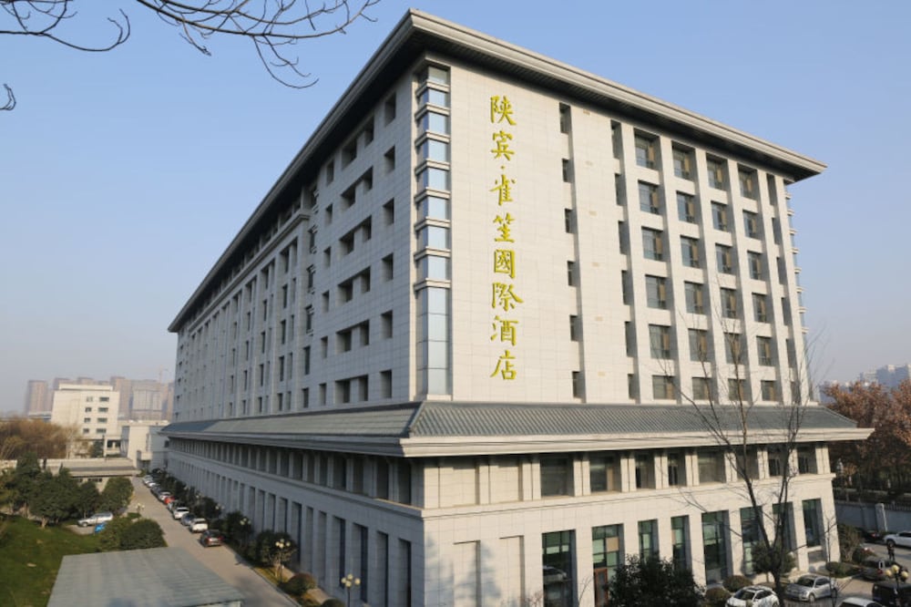 QueenSir International Hotel — 4-Star Luxury Hotel in Xi'an, People's Republic of China