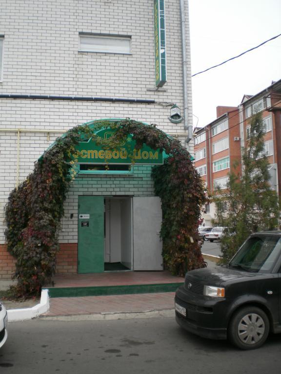 Uyut Hotel — hotel in Yeysk