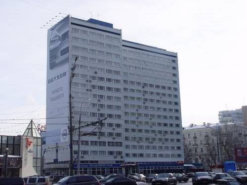 Academicheskaya - last minute hotel in Moscow