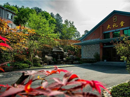 8300 Eaglewood Hotel - last minute hotel in Hangzhou