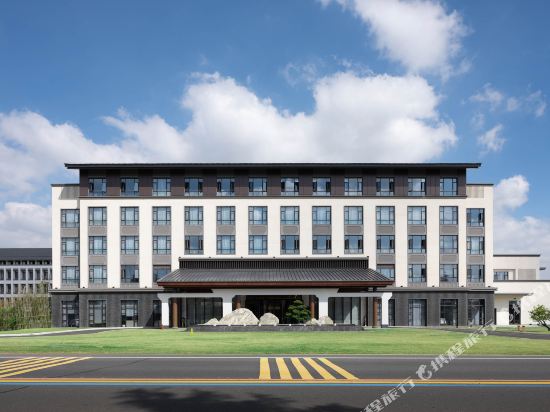 Liyang Shuixi Hantian Hotel in Liyang, People's Republic of China