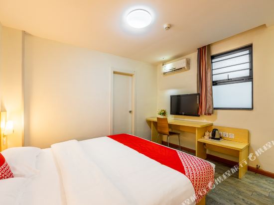 Mango Fashion Hotel in Foshan, People's Republic of China