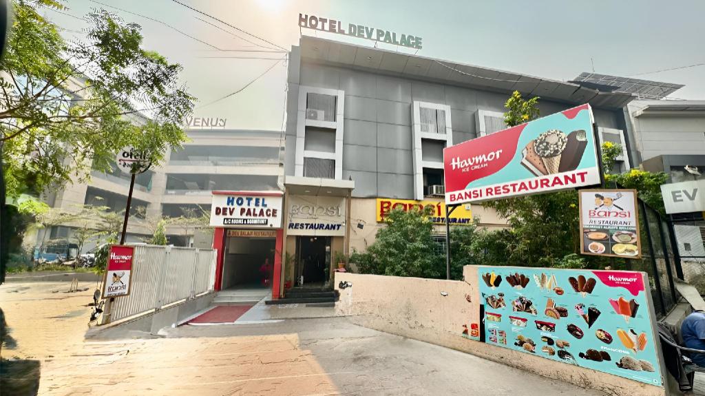 Hotel Dev Palace - last minute hotel in Ahmedabad