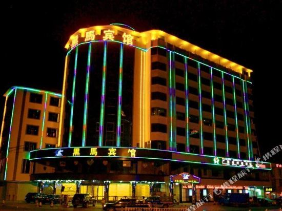 Heima Inn - carbon neutral hotel in Yulin