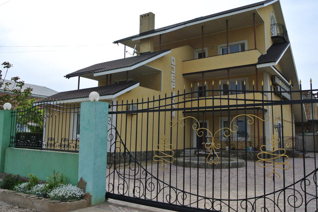 Ozernaya Hotel - last minute hotel in Unknown City