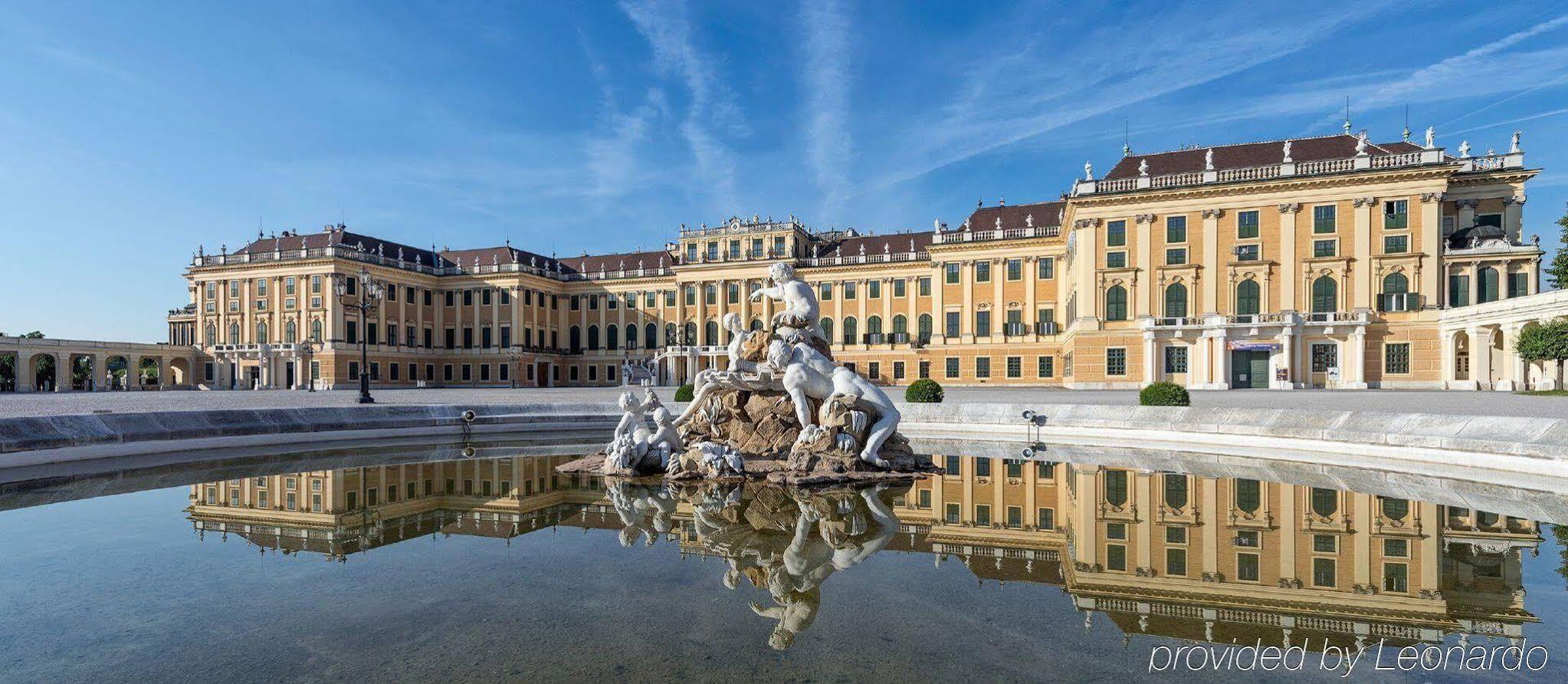 Parco Di Schönbrunn — Vienna — photo 2