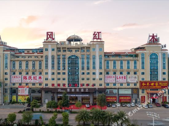 Remess Hotel in Dongxing, People's Republic of China