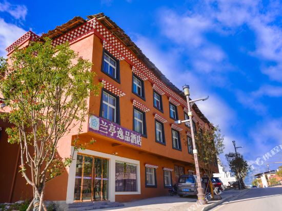 Lanting Yipin Hotel in Shangri-La, People's Republic of China