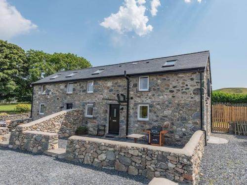 Horseshoe Cottage historic gem near Snowdonia. — 4-Star Luxury Hotel in Caernarfon, United Kingdom