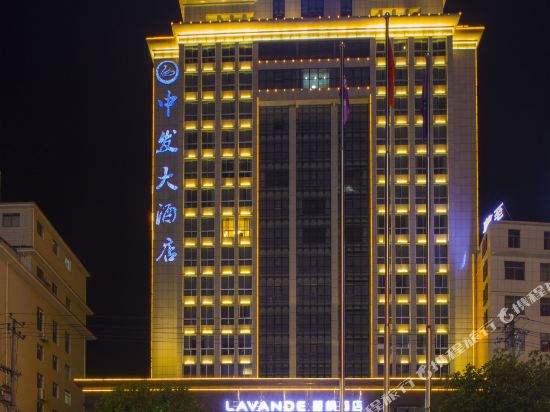 Zhongfa Hotel Linxiang in Chang'an, People's Republic of China