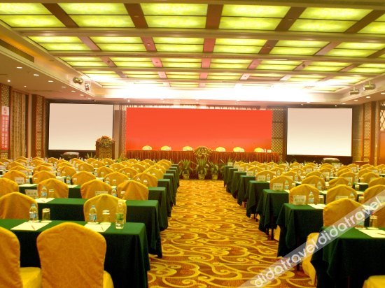 Sands Lakeside Hotel — 5-Star Luxury Hotel in Guangzhou, People's Republic of China