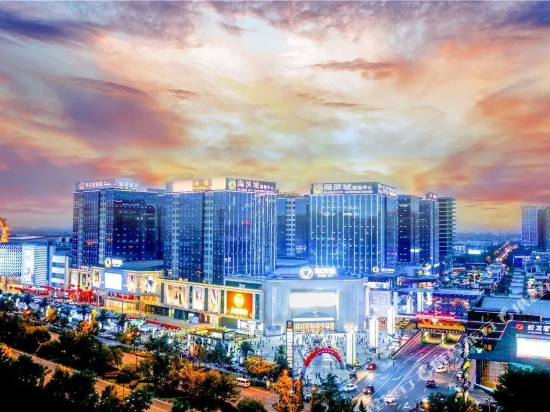 Blue Harbor Hotel - last minute hotel in Chengdu