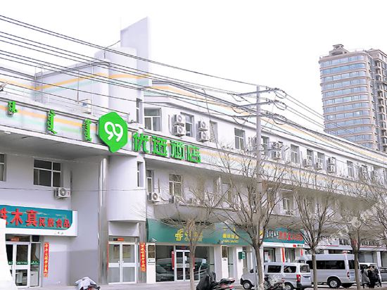 99 Optimal Hotel - carbon neutral hotel in Baotou