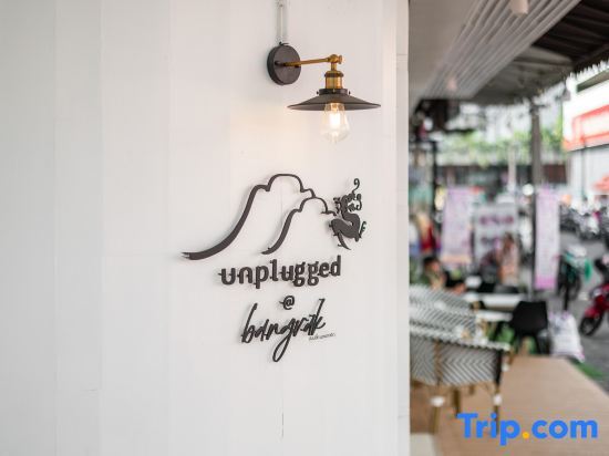 Unplugged at Bangrak Design Hostel