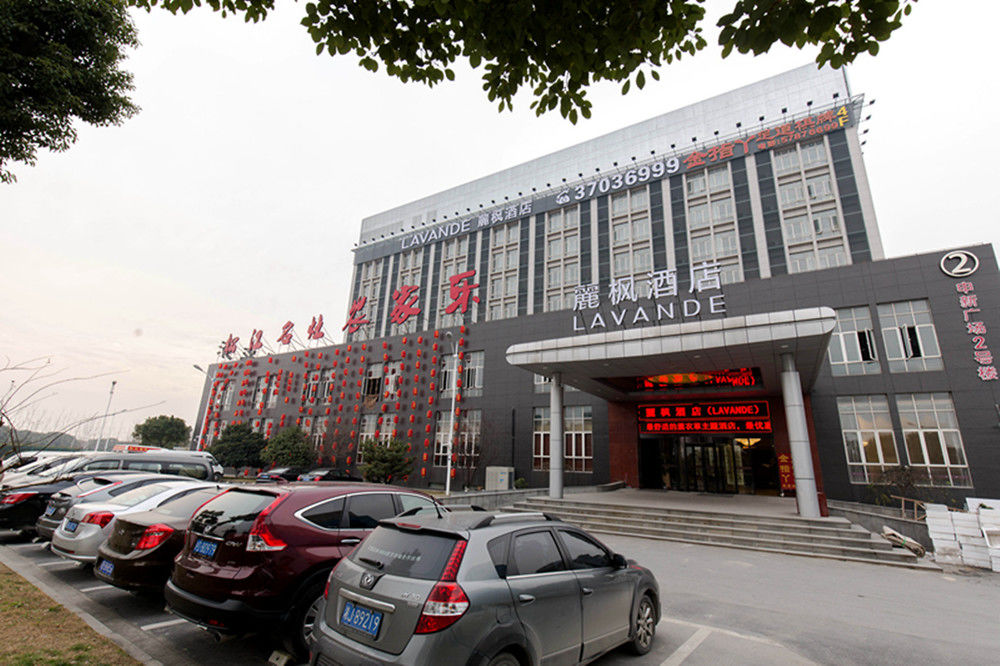 Lavande Hotel Shanghai Hongqiao NECC - carbon neutral hotel in Songjiang