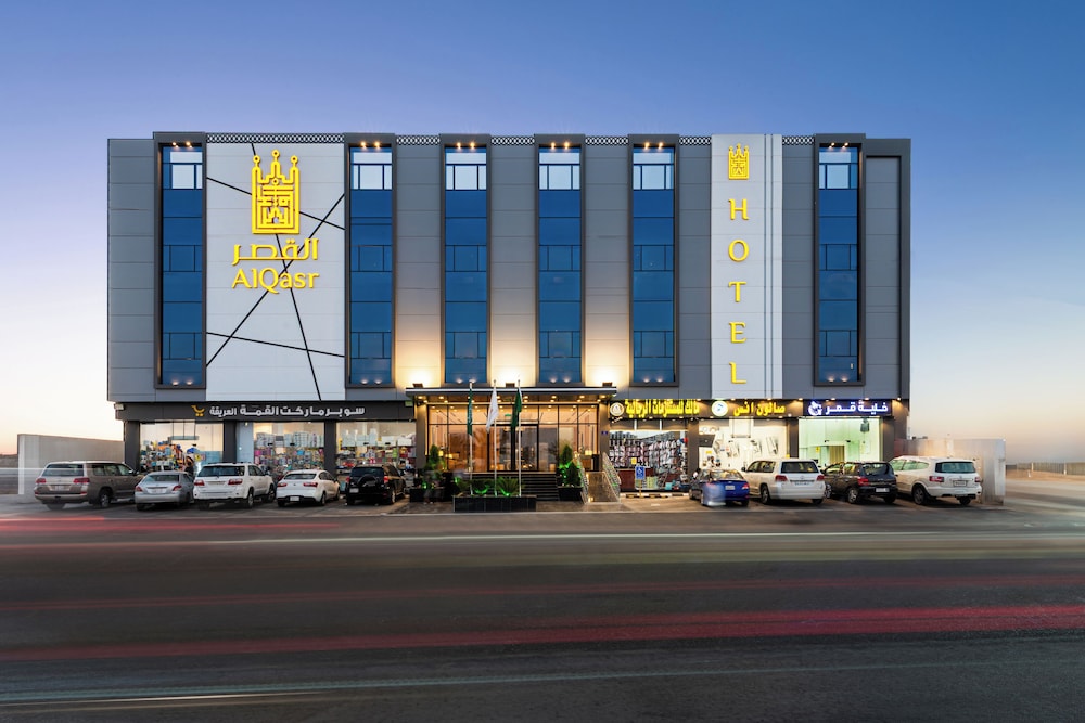 Al Qasr Hotel Taif in Ta'if, Saudi Arabia