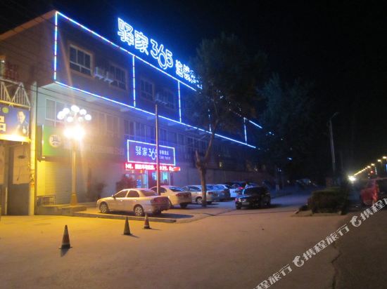 365 - carbon neutral hotel in Quzhou