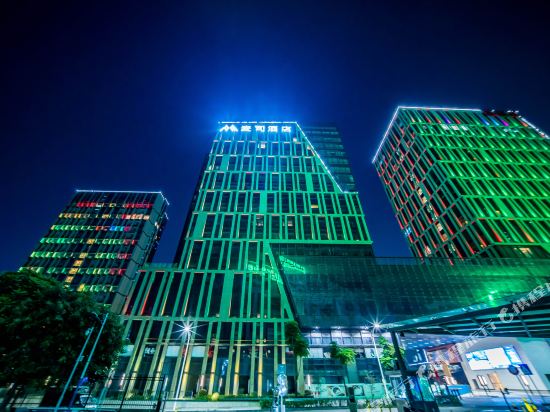 Maisi Hotel - last minute hotel in Shenzhen