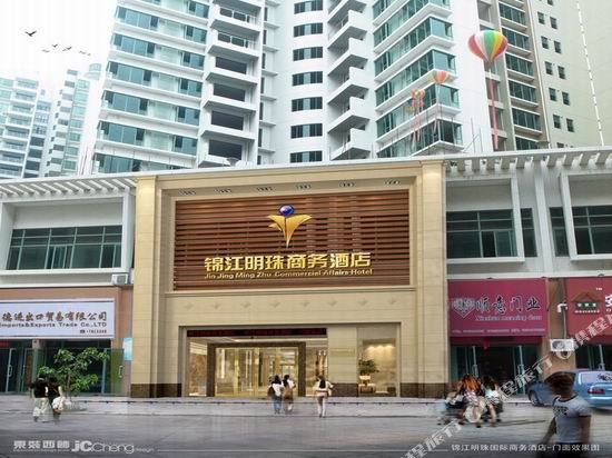 Jin Jiang Ming Zhu Commercial Affairs Hotel in Encheng, People's Republic of China