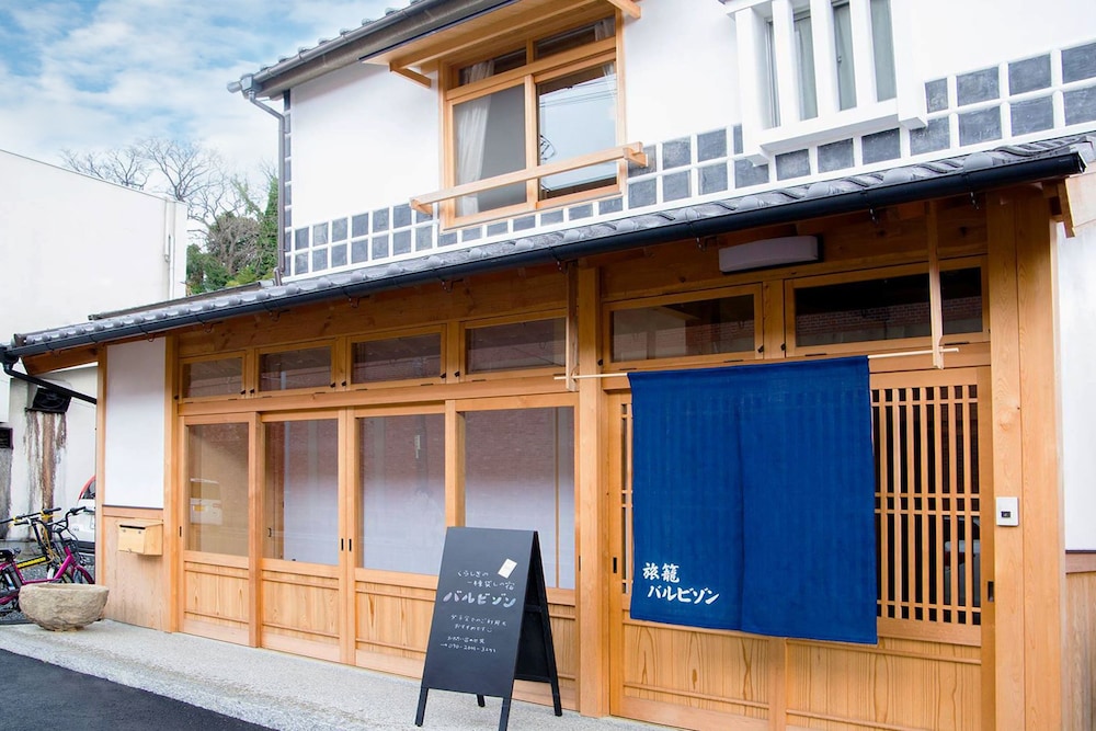 Oitoma in Kurashiki, Japan