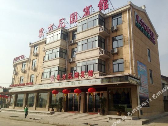 Oriental garden hotel - last minute hotel in Wuhu