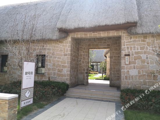 Dong Fang Inn in Rongcheng, People's Republic of China