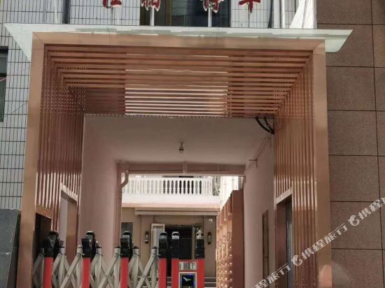 Longxi Zhiyi Boutique Hotel in Dingxi, People's Republic of China