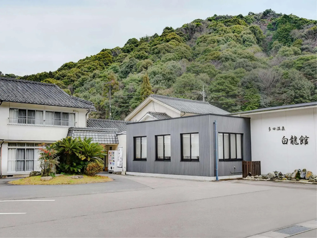 Tada Onsen Hakuryukan in Hamada, Japan