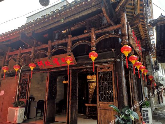 Hechuyou Inn in Lingxi, People's Republic of China