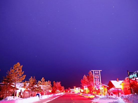 You’an Renjia Hotel in Heihe, People's Republic of China