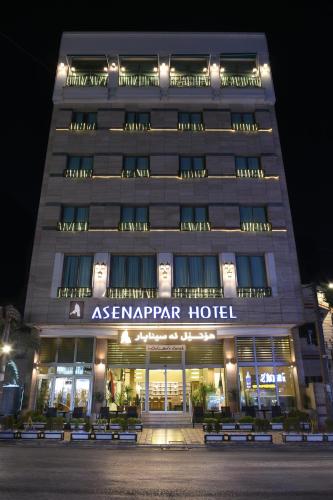 Asenappar Hotel in Erbil, Iraq