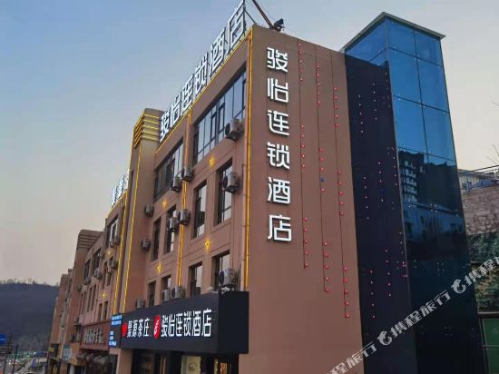 Junyi Hotel - carbon neutral hotel in Tangshan