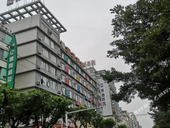 Pai Hotel - carbon neutral hotel in Unknown City