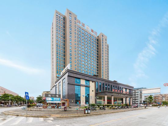 Jingxi Global Hotel in Xinjing, People's Republic of China