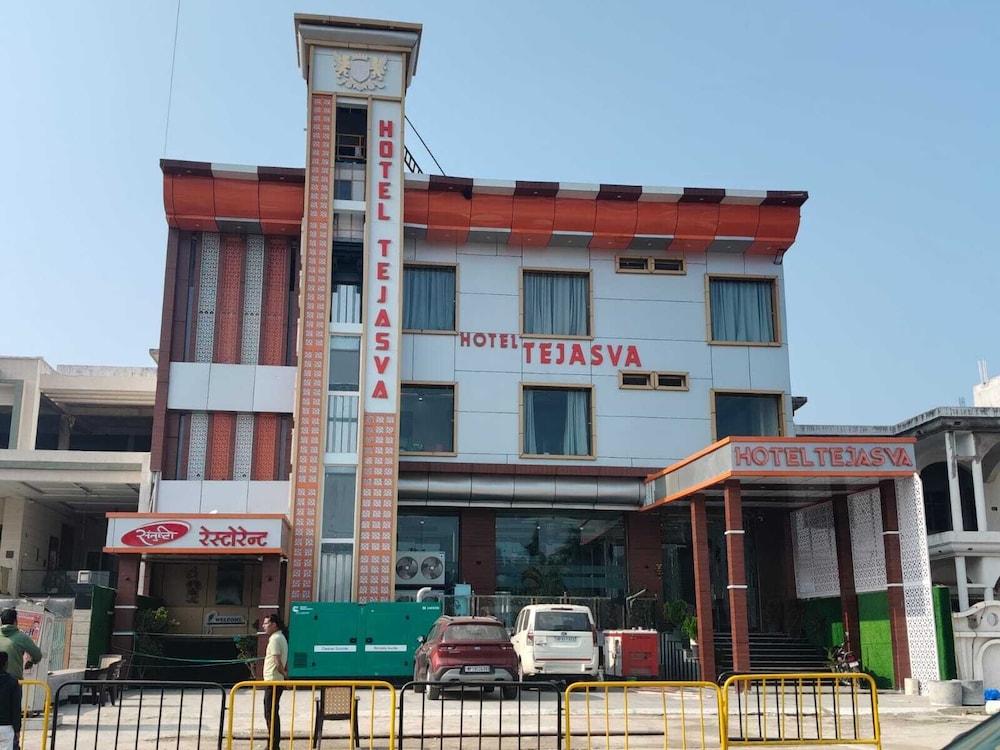 Hotel Tejasva - last minute hotel in Mahoba