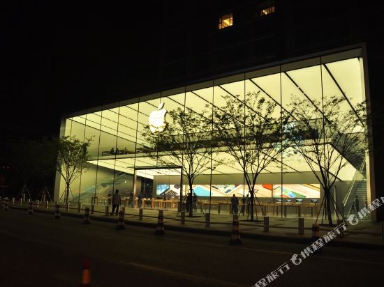 Good Morning Hotel in Hangzhou, People's Republic of China