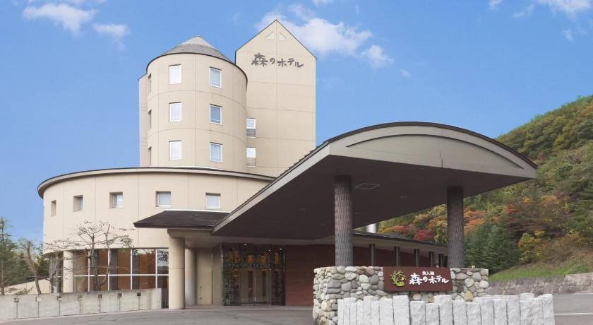 Oirase Mori no Hotel in Towada, Japan