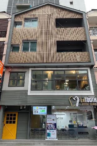 Grasshopper Bed and Cafe in Pak Kret, Thailand