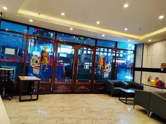 Tianzhu Xiyue Boutique Hotel in Wuwei, People's Republic of China