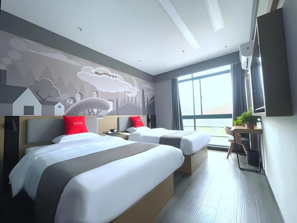 Shangkeyou Hotel - last minute hotel in Kunshan