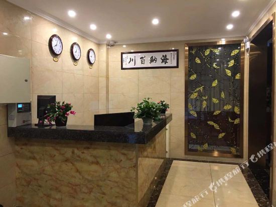 Chengdu Yangjia Hotel - last minute hotel in Chengdu