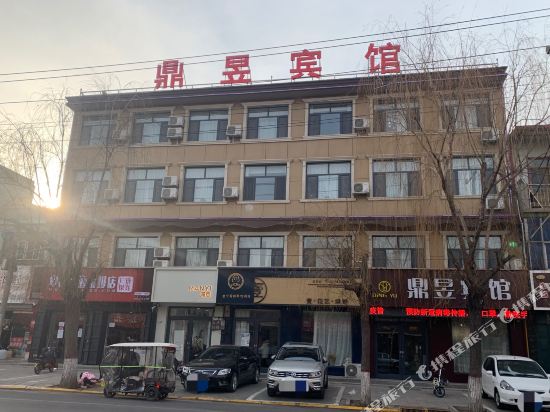 Ding Yu Hotel - last minute hotel in Unknown City