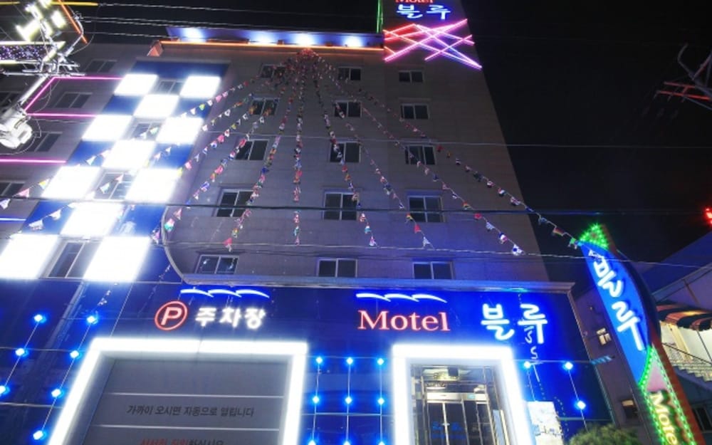Blue Motel - last minute hotel in Gwangju