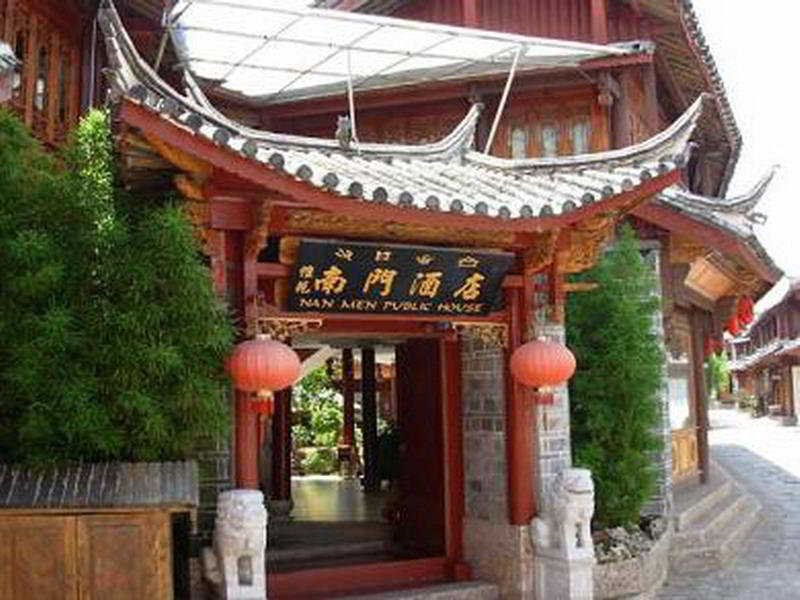 Nan Men Lijiang - last minute hotel in Hengyang