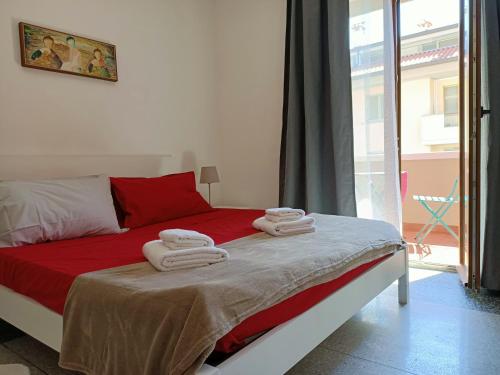Erika's Home — 4-Star Luxury Hotel in Milan, Italy