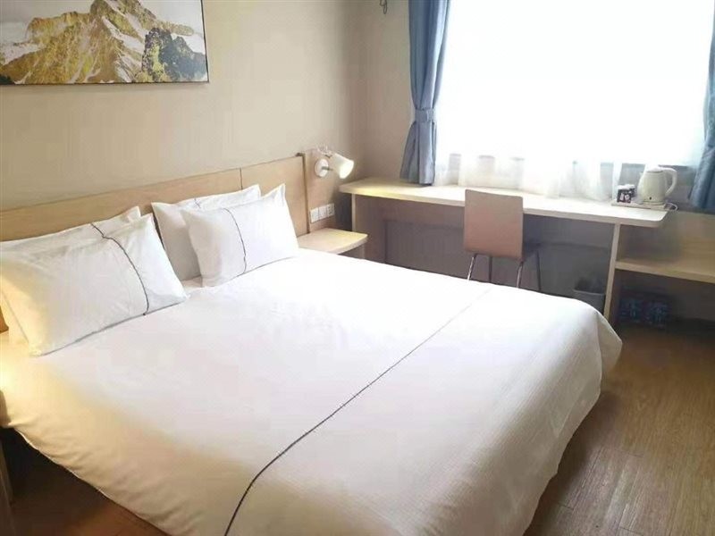Magnotel Hotel Tianjin University Nanjing Road - last minute hotel in Tianjin